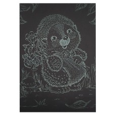 Гравюра А5 "Їжачок на прогулянці" ГрА5з-8 економ варіант у пакеті 21 х 14,8 см