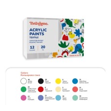 Акрилова фарба текстильна Набір 4201 Brushme AP4201, 12 кольорів