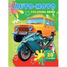 Дитяча розмальовка Auto Moto А06012502, 20 наліпок А4
