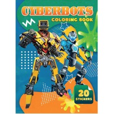 Дитяча розмальовка Cyberbots А06012501, 20 наліпок А4