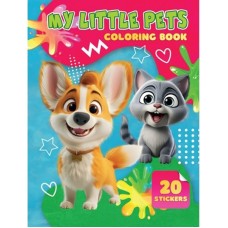Дитяча розмальовка My Little Pets А06012504, 20 наліпок А4