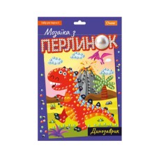 Дитячий набір для творчості "Мозаїка з перлин динозаврик" НТ-38-04