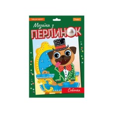 Дитячий набір для творчості "Мозаїка з перлин собачка" НТ-38-06