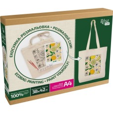 Набір для творчості екосумка-розмальовка "Лимони" N0003610, 38х42 см