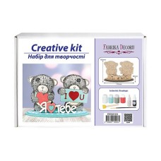 Дитячий набір для творчості "Я тебе кохаю" FDCKW-043