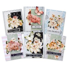 Набір для створення вітальних листівок "Where beauty lives" FDGCK-047, 6 шт