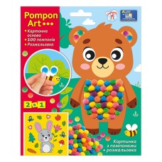 Набір для творчості Ведмідь Pompon Art 10100692, 100 помпонів та розмальовка