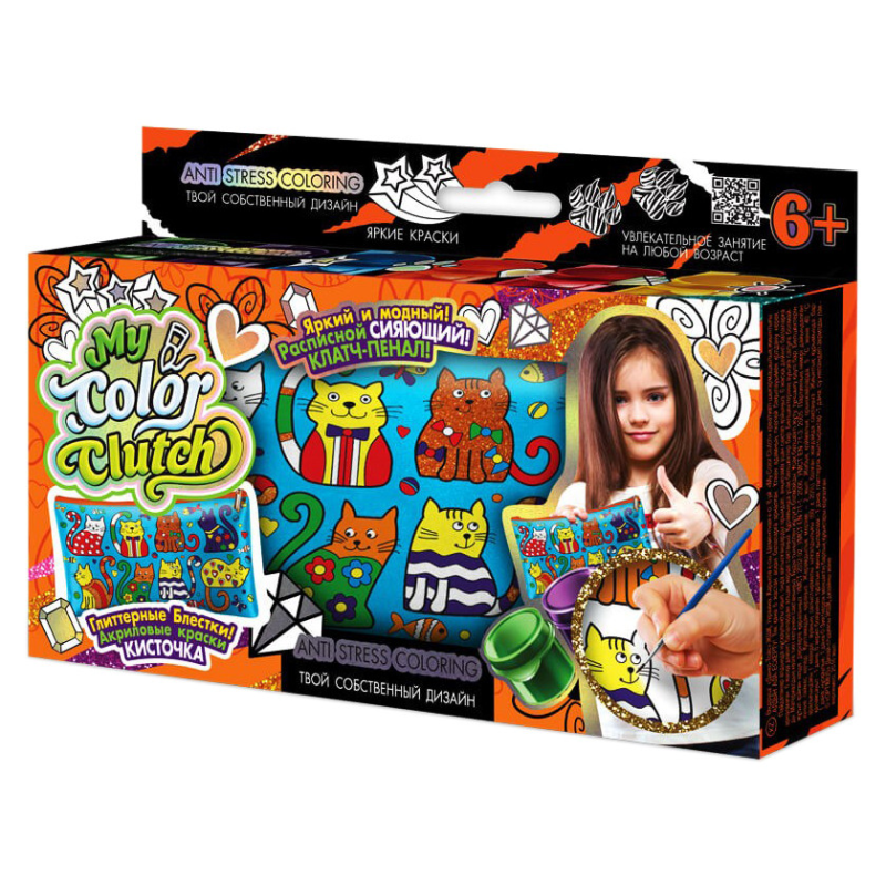 Комплект креативної творчості My color Clutch 6021DT сумка розмальовка Коти