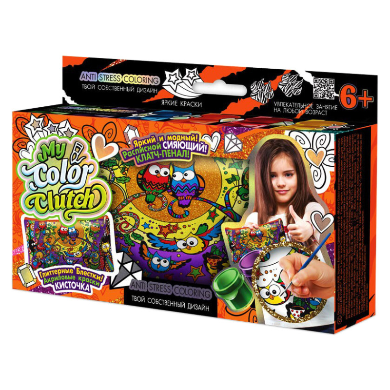 Комплект креативної творчості My color Clutch 6021DT сумка розмальовка Дві Сови