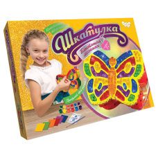 Шкатулка своїми руками Блискуча мозаїка SHR-01-2 для оформлення інтер'єру  Жовтий