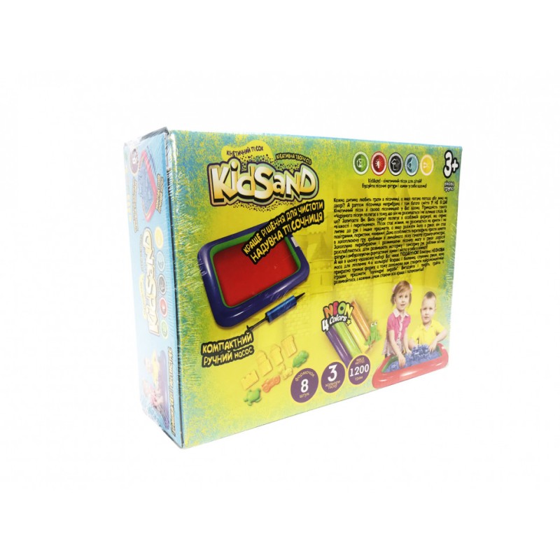 Кінетичний пісок KіdSand набір 8096DT, 1200 г піску і пісочниця