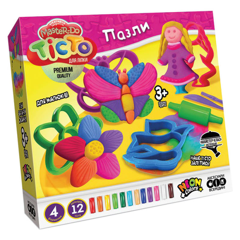 Набір для творчості "Тісто для ліплення Master Do" ПАЗЛИ TMD-11-01U з формочками Метелик