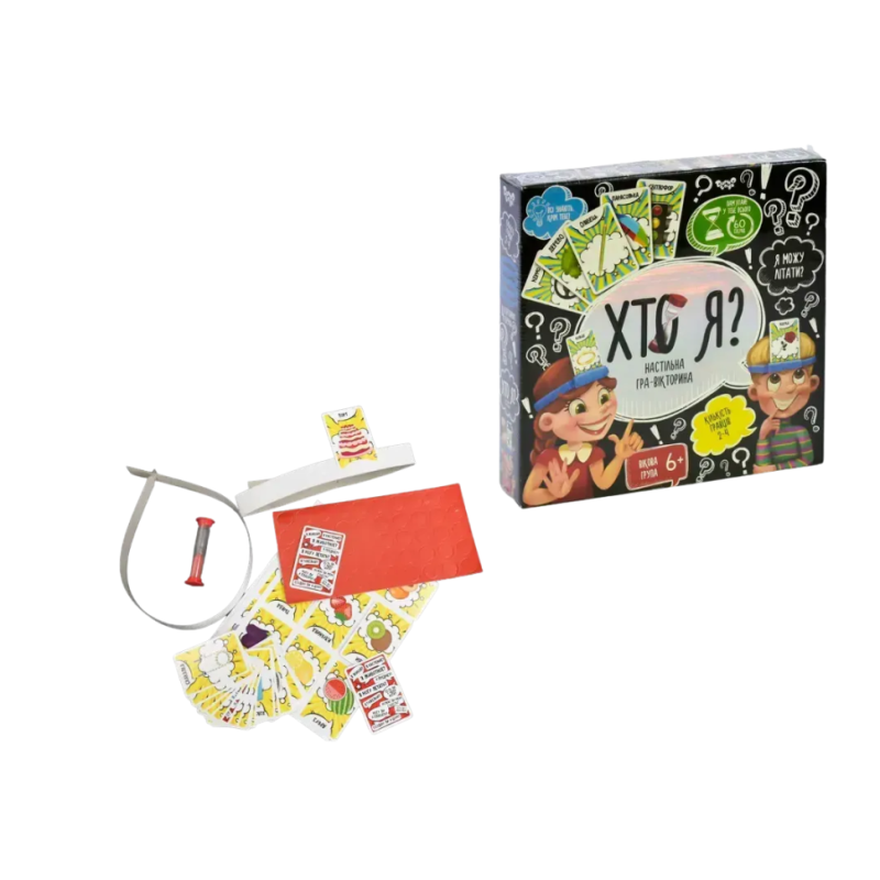 Настільна гра ХТО Я? 7621DT укр. мовою