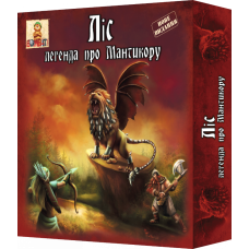 Настольная игра Лес: легенда о Мантикоре 800057 военные игры