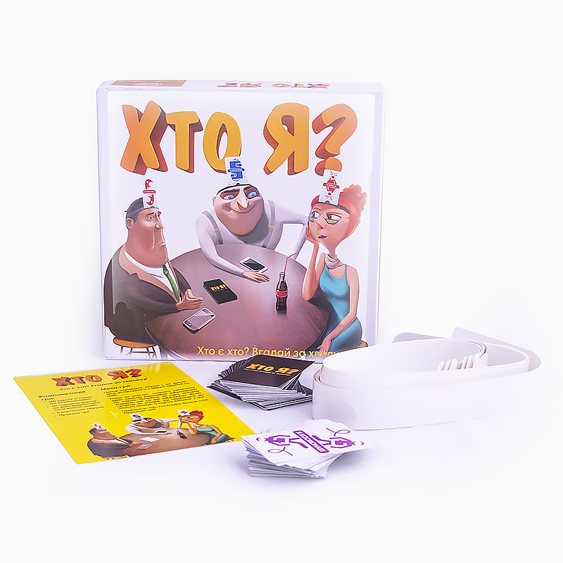 Настільна гра Хто я? Arial 910411 укр. мовою