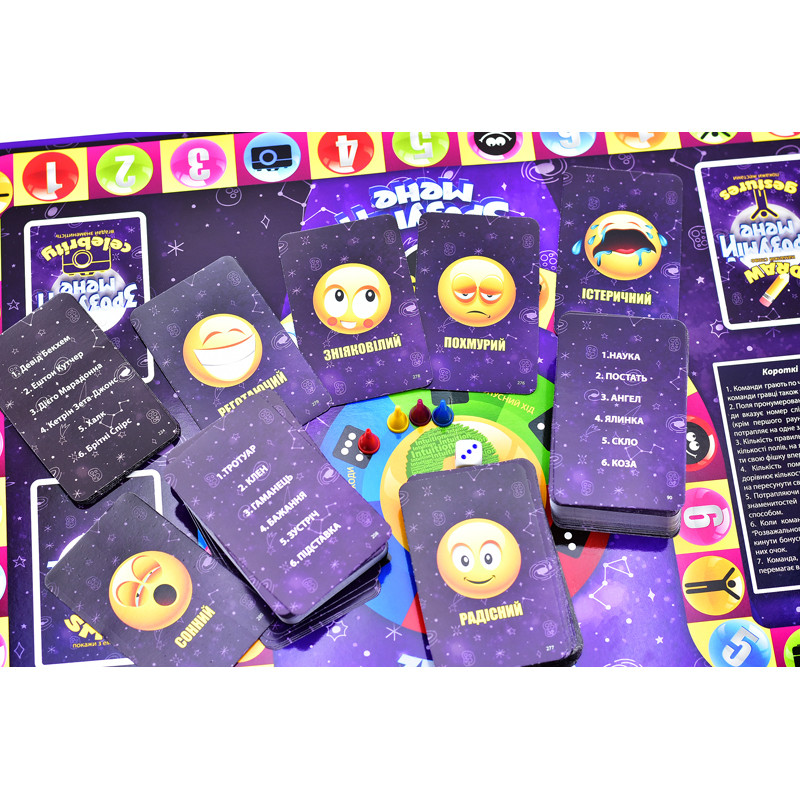 Гра настільна "Зрозумій мене" DTG18U велика