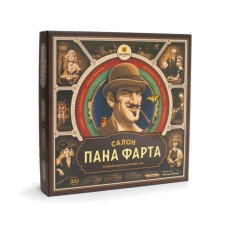 Настольная игра "Салон Пана Фарта" 960117 укр. языке