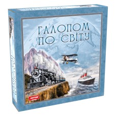Настольная игра "Галопом по миру" 1069 укр. языке