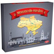 Настольная игра "Монополия Украина" 0734ATS укр. языке