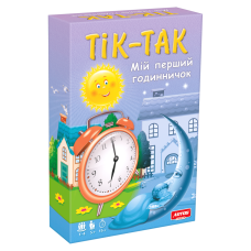 Детская развивающая игра "Тик-Да" 0819 первые часы