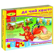 Детская развивающая игра "Где чей хвостик?" 86010 укр. языке