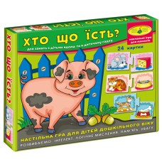 Детская развивающая игра "Кто что ест?" 86072 укр. языке