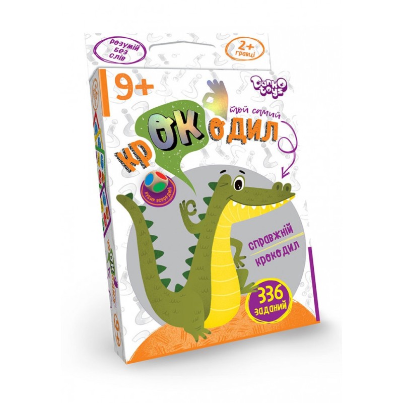Дитяча настільна гра вікторина "Той самий крокодил" CROC-02-01U укр. мовою