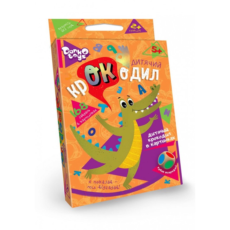 Дитяча настільна гра вікторина "Дитячий крокодил"CROC-01-01U укр. мовою