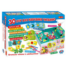 Большой набор. "30 игр для обучения чтению" (в) 12109098