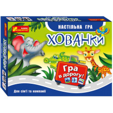 Детская настольная карточная игра "Укрытия" 19120062 игра в дорогу