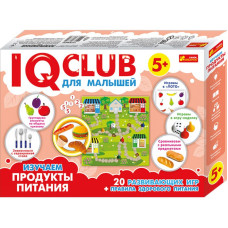 Учебные пазлы. Изучаем продукты питания. Iq-club для малышей (р) 13152043