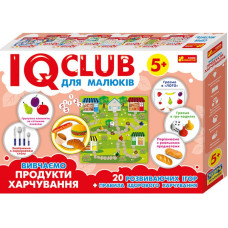 Учебные пазлы. Изучаем продукты питания. Iq-club для малышей (у) 13203003