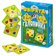 Дитяча настільна гра "Звірята + Полянка" MKE0503 від 4-х років