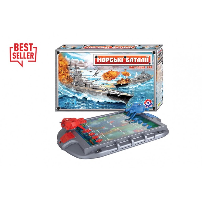 Настільна гра "Морські Баталії" 1110TXK від 5 років