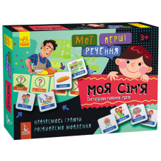 Развивающие карты "Мои первые предложения" Моя семья"1198001 укр. языке
