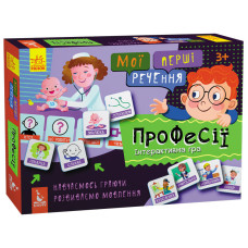 Развивающие карты "Мои первые предложения" Профессии" 1198003 укр. языке