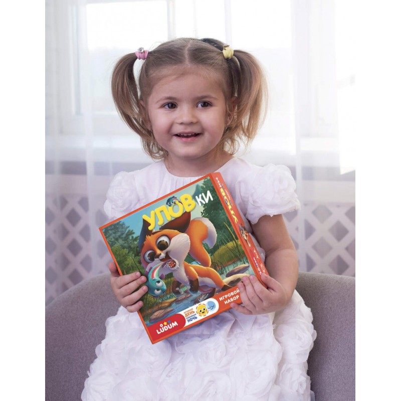 Ігровий набір виверт LD1046-04 російська мова