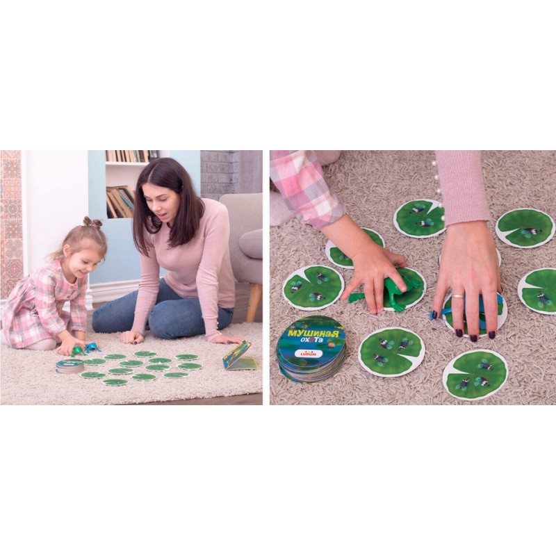 Ігровий набір Мушина полювання LD1047-52 українська мова