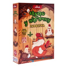 Настольная игра Чудо в перьях LG2045-57 украинский язык