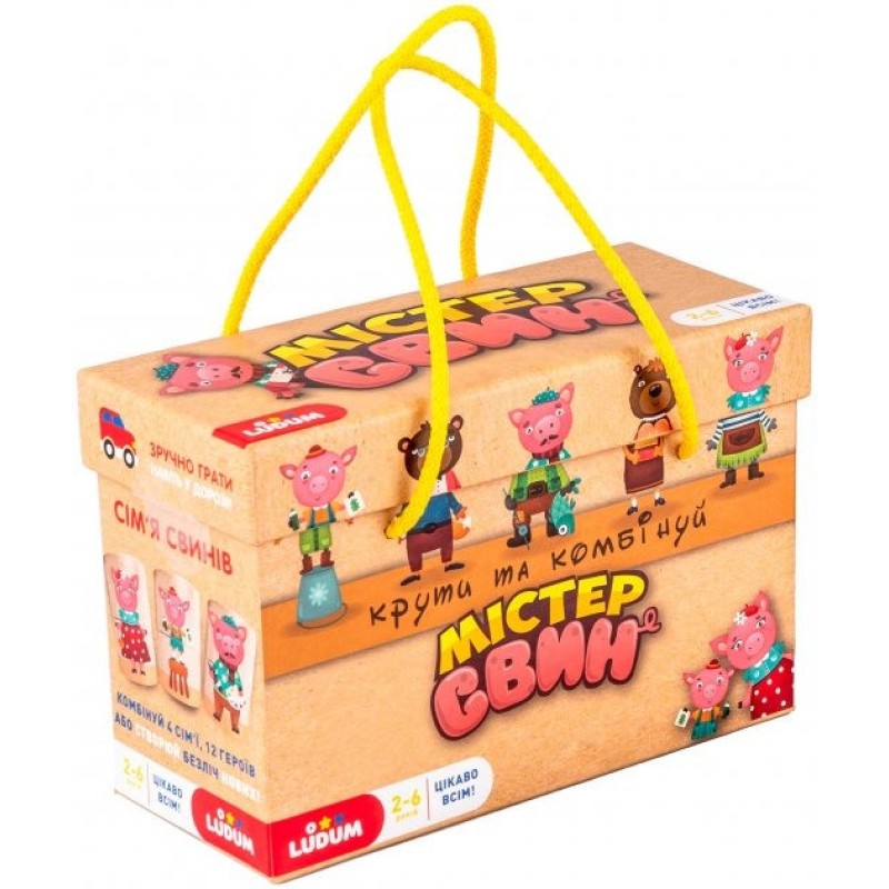 Настільна гра Містер Свін LG2046-55 українська мова