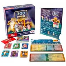 Настольная игра "Зооготель" LG2046-56 украинский язык