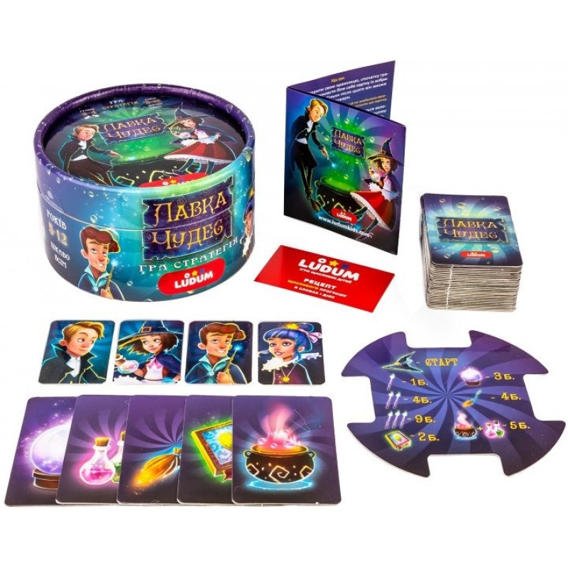 Настільна гра "Лавка чудес" LG2046-62 українська мова