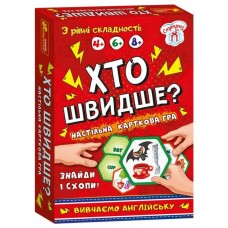 Настольная игра Кто быстрее? Учим английский Утро 19120061