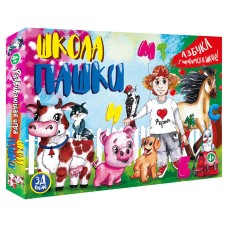 Настольная игра Школа Пашки Strateg 30208 (рус.)