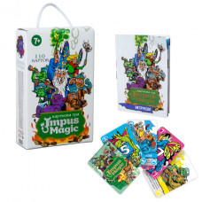 Настольная Карточная игра Impus Magic 30865 (укр.)