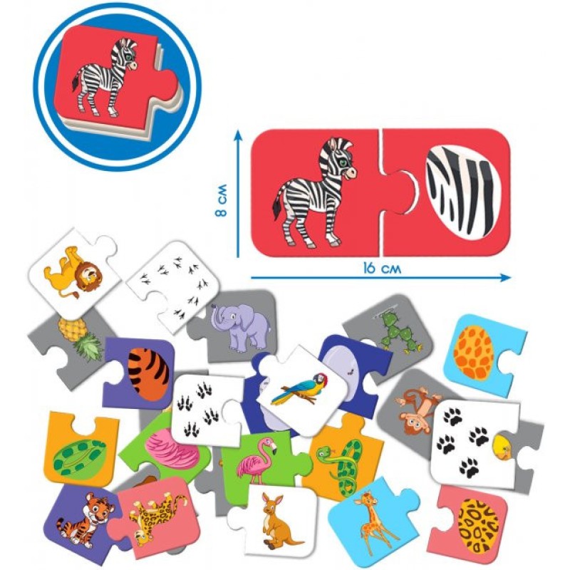 Гра настільна розвиваюча Парочки Зоопарк ME5032-11 EN