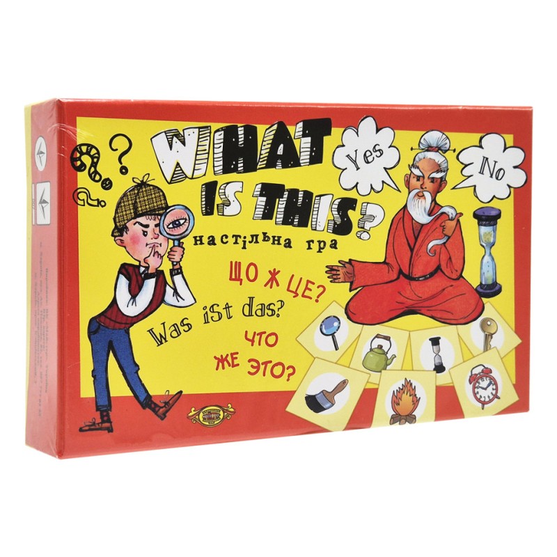 Гра "Was ist das?" (Що це?) (МКЕ0508) MKE0508