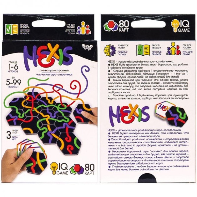 Настільна розважальна гра "Hexis" Danko Toys G-HEX-01-01 рос