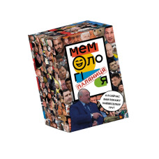 Игра настольная Мемология: Паляница MemoGames 0002MG 120 мем