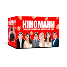 Игра настольная Киноманы MemoGames 0016MG 180 карт